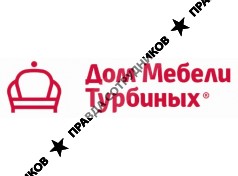 Дом Мебели Турбиных